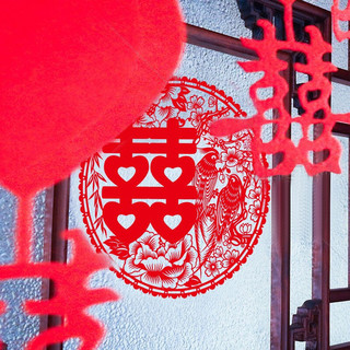 June bride 喜庆喜字贴纸结婚 静电贴20个