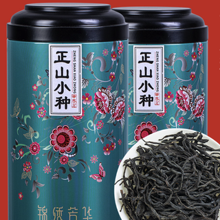 BAN CHUN MING 半春茗 锦绣芳华 正山小种