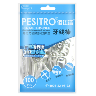pesitro佰仕洁无味牙线棒500支 细圆线医用成人儿童家庭袋装剔牙