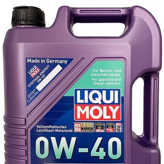 LIQUI MOLY 力魔 能量 0W-40 SM级 全合成机油 5L