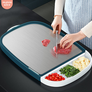 Joybos 佳帮手 不锈钢切菜板家用刀板砧板菜板厨房水果占板双面多功能案板