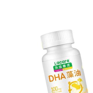 Lacare 乐佳善优 DHA藻油