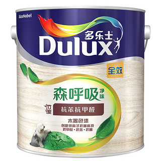 Donless 多乐士 dulux）A7106森呼吸净味竹炭抗苯抗甲醛全效木器（色漆面漆）哑光2.5kg