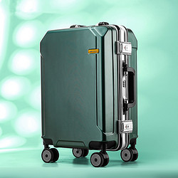 CARTELO 卡帝乐鳄鱼 拉杆箱女行李箱万向轮男24寸密码箱登机旅行箱铝框皮箱子