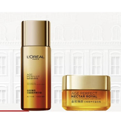 L'OREAL PARIS 巴黎欧莱雅 金致臻颜花蜜奢养套装（精华蜜65ml+轻盈面霜15ml）