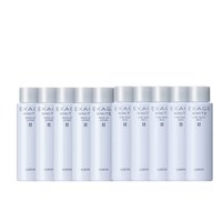 ALBION 澳尔滨 清新焕白护肤套装 (滋润液保湿型30ml*5+渗透乳保湿型30g*5)