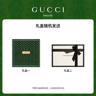 GUCCI 古驰 罪爱女士琉光礼盒（罪爱女淡香30ml+琉光水润#307/517 1.8g）节日礼物生日礼物送女友女生