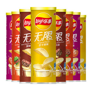 Lay's 乐事 无限罐装薯片桶装104g×8罐零食小吃露营踏青