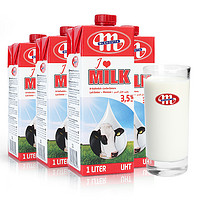 MLEKOVITA 妙可 波蘭原裝進口 LOVE系列全脂純牛奶1L*12盒整箱裝 早餐純牛奶