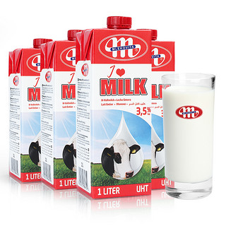 波兰原装进口 LOVE系列全脂纯牛奶1L*12盒整箱装 早餐纯牛奶