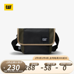 CAT 卡特彼勒 卡特邮差包 新款撞色百搭便携大容量斜跨单肩包 墨绿色 均码