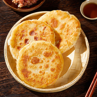 粮千味 酥皮馅饼 黑椒牛肉味 1.15kg