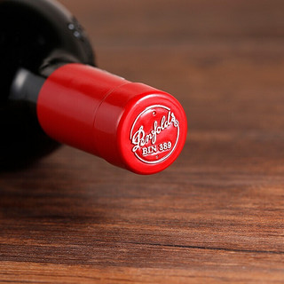 Penfolds 奔富 BIN 389 澳大利亚干型红葡萄酒 2瓶*750ml套装