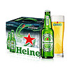 Heineken 喜力 星银 啤酒 500ml*6听 电音礼盒装