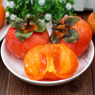 火晶小柿子 新鲜软柿子软甜柿子新鲜当季水果 （30枚装）放软再食用