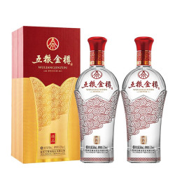 五粮浓香五粮液五粮金樽精品52度500ml2瓶浓香型白酒