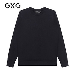 GXG 男装秋季商场同款藏青色圆领线衫GB120715I