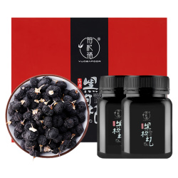 裕杞福 YUQEAFOOR 黑枸杞 220g 礼盒装