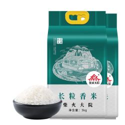 柴火大院 长粒香米5kg*2袋量贩正宗黑龙江大米20斤装