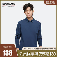 NORTHLAND 诺诗兰 长袖t恤男夏季新款内搭打底衫户外运动弹力透气简约polo衫