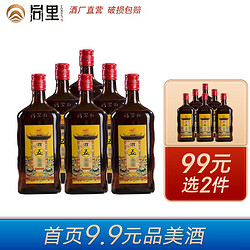 同里红 苏派黄酒 同里红  手工酿造 半干型 花雕酒 酒（五年）500ml*6瓶 整箱装 黄酒