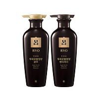 88VIP：Ryo 吕 黑吕洗护套装（洗发水 400ml+护发素 400ml）