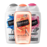 femfresh 芳芯 女性清洗液套装 (日常护理型 250ml+清新活力型 250ml+清爽洁净型 250ml)