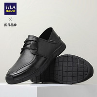PLUS会员：HLA 海澜之家 男士休闲皮鞋 HAAPXM2ABQ0445