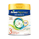 FRISO PRESTIGE 皇家美素佳儿 皇家系列 较大婴幼儿配方奶粉 3段 800g