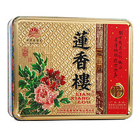 莲香楼 蛋黄纯正白莲蓉广式月饼 750g