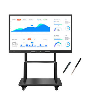 HUSHIDA 互视达 BGCM-65 电子白板 65英寸+移动支架