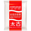 taikoo 太古 优级白砂糖 1kg