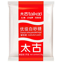 88VIP：taikoo 太古 优级白砂糖 3千克