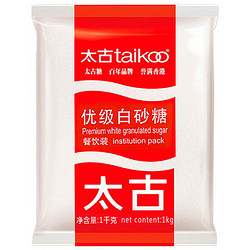 taikoo 太古 优级白砂糖 1kg