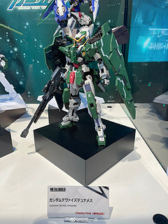 BANDAI 万代 Metal Build 力天使高达DEVISE DYNAMES