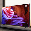 SONY 索尼 KD-85X85K 液晶电视 85英寸 4K