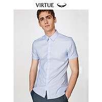 PLUS会员：Virtue 富绅 男士正装衬衫 YCF30131017