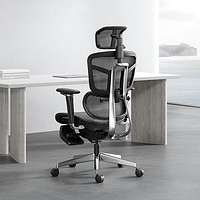 PLUS会员：HBADA 黑白调 E5 人体工学椅 电脑椅 高配版