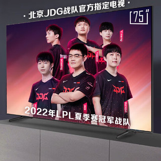 三星 QX3C系列 低延迟5.8ms 75英寸4K游戏电视