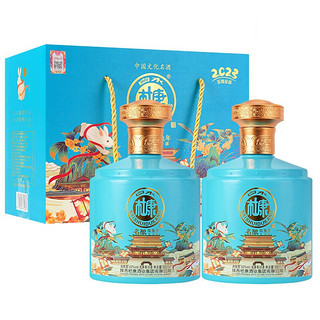 BAISHUIDUKANG 白水杜康 名酿 卯兔年纪念酒 52%vol 浓香型白酒 500ml*2瓶 礼盒装