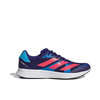 adidas 阿迪达斯 Adizero RC 4 中性跑鞋 GZ0181