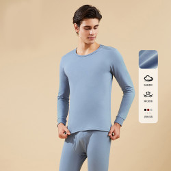 HLA 海澜之家 男士保暖内衣套装 HUTAD3E010A10