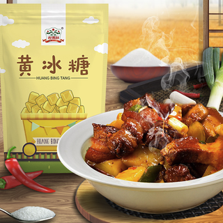 gidley 吉得利 黄冰糖 500g*2袋