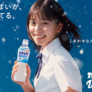 Calpis 可尔必思乳酸菌饮料1500ml 原味