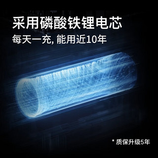 正浩 睿2Pro 户外移动电源 768Wh 800W