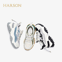 抖音超值购：HASEN 哈森 女士休闲鞋运动鞋 HC11623