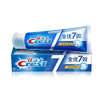 PLUS会员：Crest 佳洁士 全优7效牙膏 强健牙釉质 120g