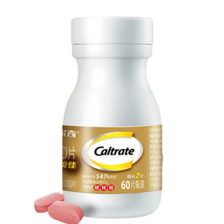 Caltrate 钙尔奇 钙镁锌铜维生素D片 63.96g*4瓶 礼盒装