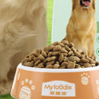 Myfoodie 麦富迪 藻趣儿系列 牛肉螺旋藻全犬成犬狗粮 2.5kg