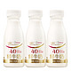  SHINY MEADOW 每日鲜语 X 4.0g蛋白质鲜牛奶250ml*3 鲜奶定期购分享装巴氏杀菌乳　